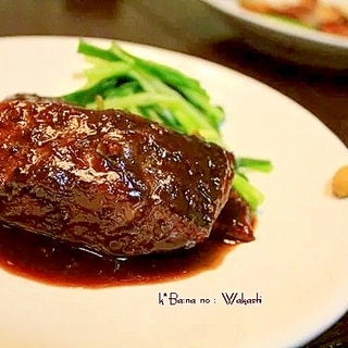 ワカシレシピ 作り方の人気順 簡単料理の楽天レシピ ワカシレシピ 作り方の人気順 簡単料理の楽天レシピ